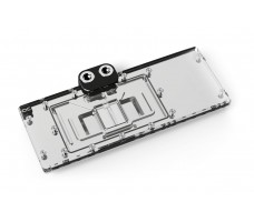 Alphacool 13552 Kjølesystem for datamaskindeler og tilbehør Bakplate