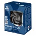 ARCTIC Freezer 7 X CO Prosessor Luftkjøler 9,2 cm Aluminium, Sort 1 stykker