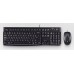 Logitech Desktop MK120 tastatur Mus inkludert USB AZERTY Fransk Sort