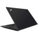 upcycle it Lenovo ThinkPad P52S (Refurbished) A Intel® Core™ i7 i7-8650U Mobil arbeidsstasjon 39,6 cm (15.6