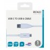 Deltaco USBC-1008M USB-kabel 0,5 m USB 2.0 USB A Hvit