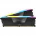 Corsair Vengeance CMH32GX5M2B5600C36K minnemodul 32 GB 2 x 16 GB DDR5 5600 MHz