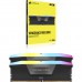 Corsair Vengeance RGB CMH64GX5M2B6000Z40 minnemodul 64 GB 2 x 32 GB DDR5 6000 MHz