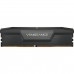 Corsair Vengeance CMK64GX5M2B6000C40 minnemodul 64 GB 2 x 32 GB DDR5 6000 MHz