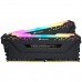 Corsair Vengeance RGB Pro CMW32GX4M2D3000C16 minnemodul 32 GB 2 x 16 GB DDR4 3000 MHz