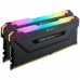 Corsair Vengeance CMW32GX4M2Z2933C16 minnemodul 32 GB 2 x 16 GB DDR4 2933 MHz