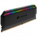 Corsair Dominator CMT32GX4M2C3466C16 minnemodul 32 GB 2 x 16 GB DDR4 3466 MHz