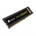 Corsair ValueSelect CMV32GX4M1A2666C18 minnemodul 32 GB DDR4 2666 MHz