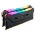 Corsair Vengeance CMW32GX4M2Z3600C18 minnemodul 32 GB 2 x 16 GB DDR4 3600 MHz