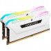 Corsair Vengeance RGB Pro CMH32GX4M2D3600C18W minnemodul 32 GB 2 x 16 GB DDR4 3600 MHz