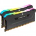 Corsair Vengeance RGB Pro CMH32GX4M2Z3200C16 minnemodul 32 GB 2 x 16 GB DDR4 3200 MHz