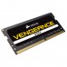 Corsair Vengeance CMSX8GX4M1A3200C22 minnemodul 8 GB 1 x 8 GB DDR4 3200 MHz