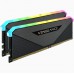 Corsair Vengeance RGB CMN16GX4M2Z4000C18 minnemodul 16 GB 2 x 8 GB DDR4 4000 MHz