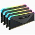 Corsair Vengeance CMN32GX4M4Z3600C18 minnemodul 32 GB 4 x 8 GB DDR4 3600 MHz