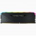 Corsair Vengeance RGB CMG16GX4M1E3200C16 minnemodul 16 GB 1 x 16 GB DDR4 3200 MHz