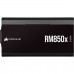 Corsair RM850x SHIFT strømforsyningsenhet 850 W 24-pin ATX ATX Sort