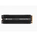 Corsair Force MP600 R2 M.2 NVMe SSD, 1TB