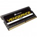 Corsair Vengeance CMSX32GX4M1A3200C22 minnemodul 32 GB 1 x 32 GB DDR4 3200 MHz