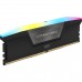 Corsair Vengeance RGB CMH64GX5M2B6400C32 minnemodul 64 GB 2 x 32 GB DDR5 6400 MHz