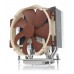 Noctua NH-U14S TR4-SP3 Kjølesystem for datamaskin Prosessor Kjøler 14 cm Aluminium, Beige