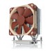 Noctua NH-U12S TR4-SP3 Kjølesystem for datamaskin Prosessor Kjøler 12 cm Aluminium, Beige